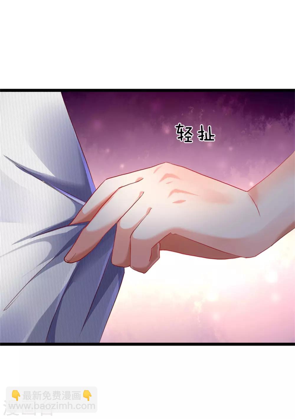 第160话 沈异显威，齐家护法20