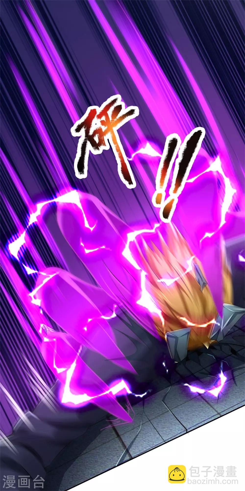 第163话 归尘魔化，博士复活10