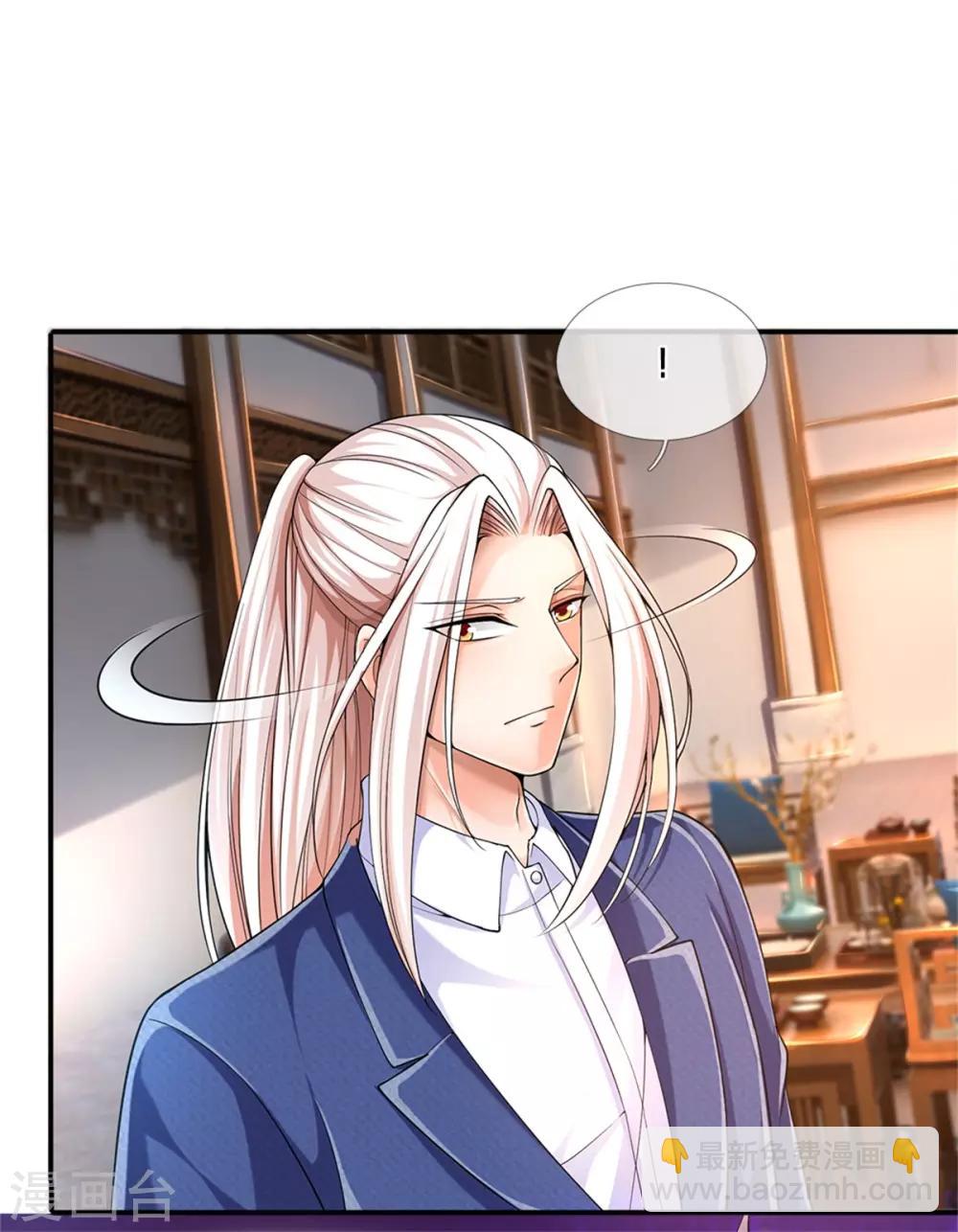 第166话 击溃异能，山名不周12