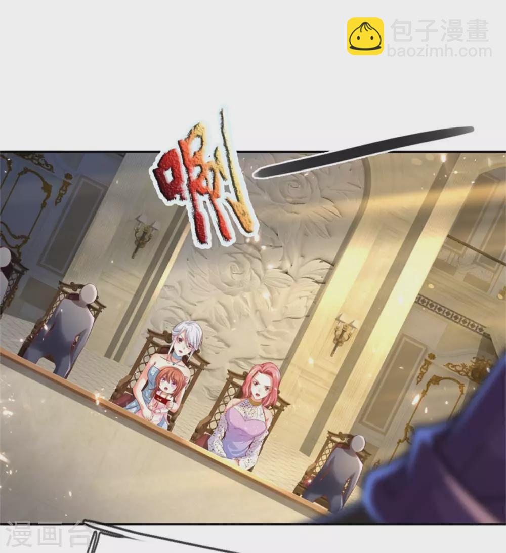 第177话 宗师惨败，死光无敌5