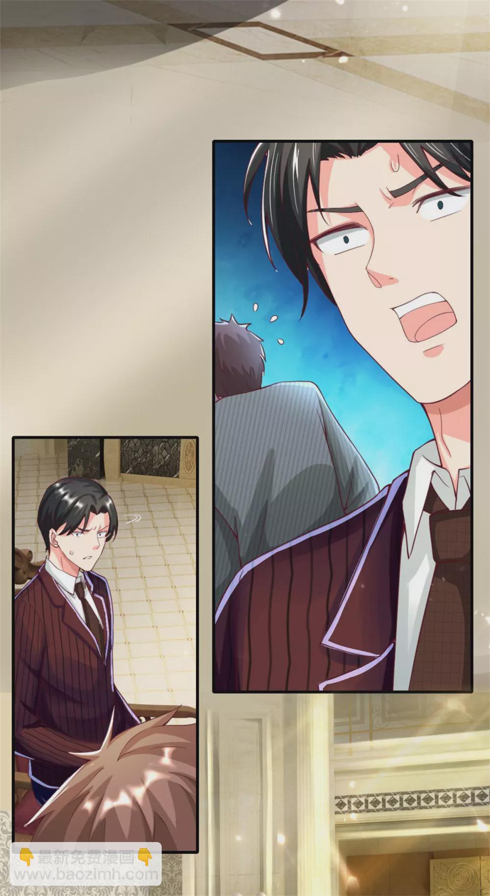 第180话 强横霸尊，以一敌三！13