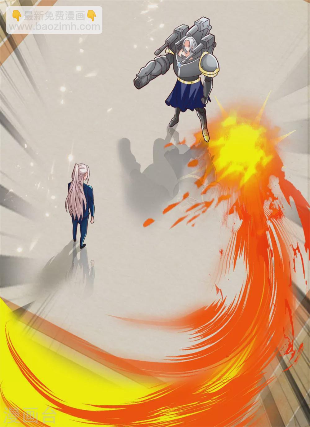第180话 强横霸尊，以一敌三！23
