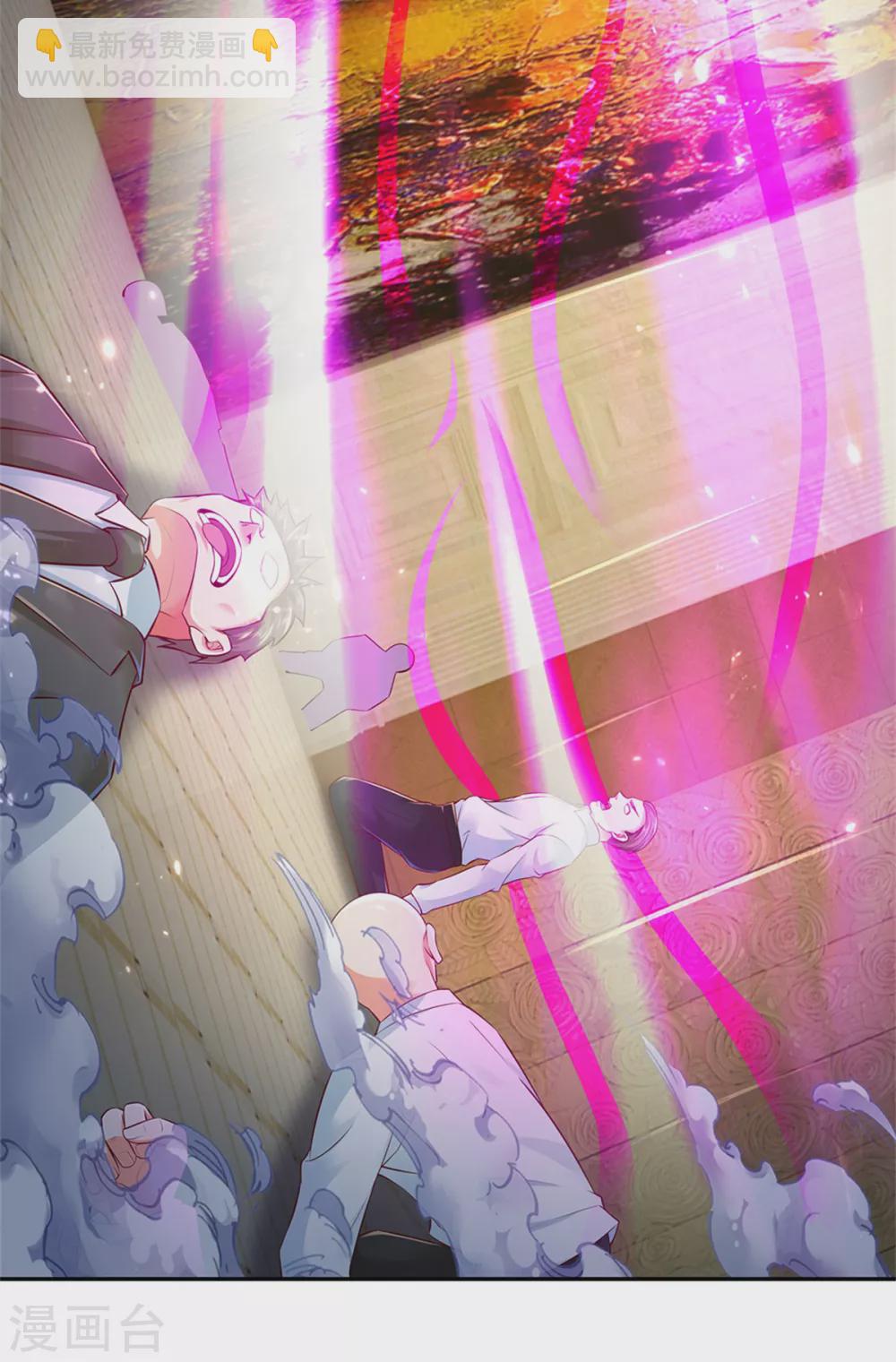 第187话 颜面扫地，大狱魔临17