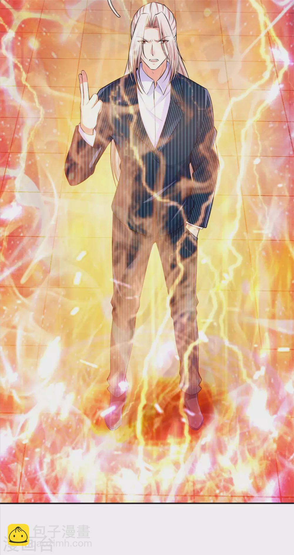 第191话 三昧火魔，强势镇压14