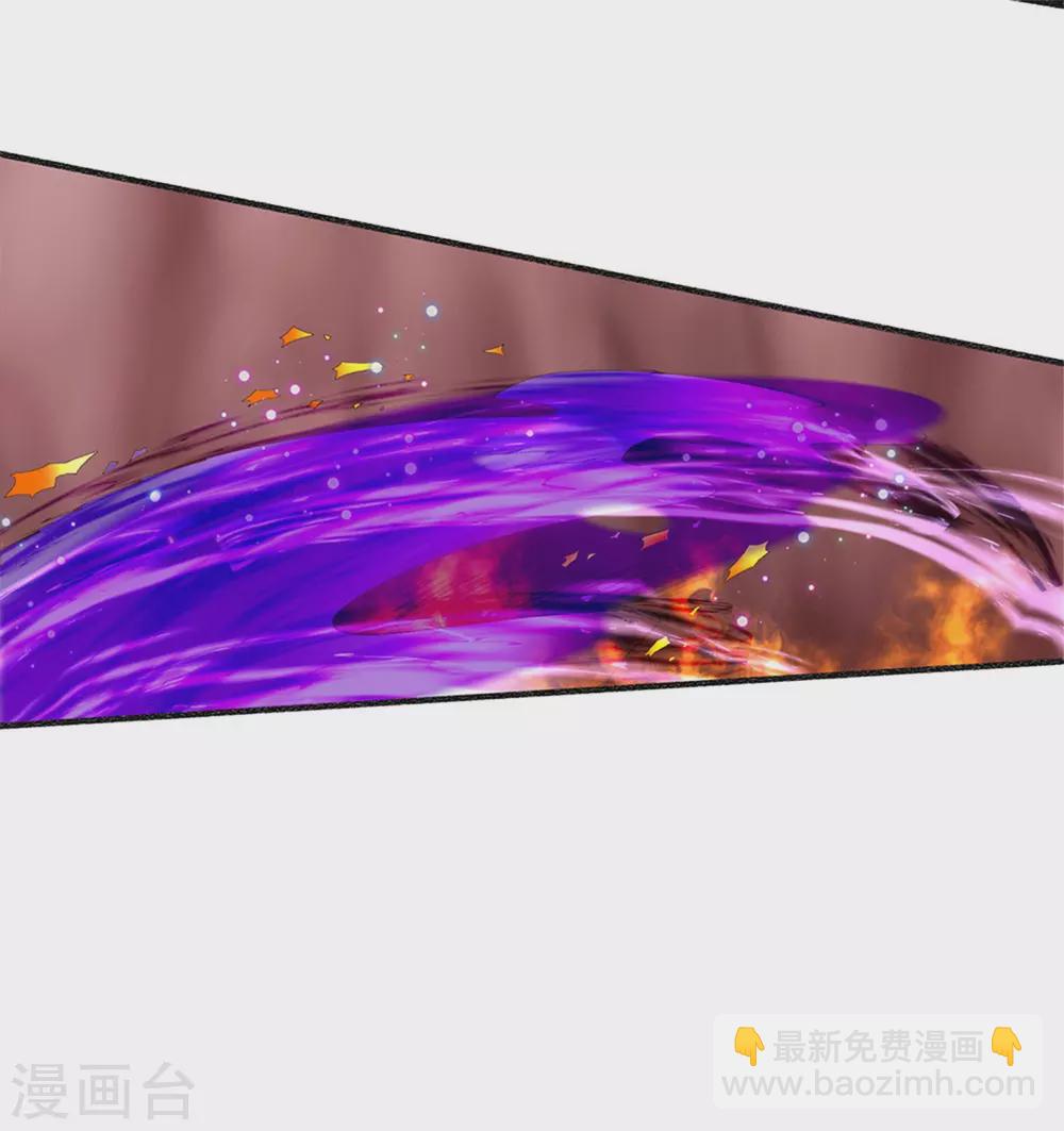 第192话 血债血偿，魔界大军11