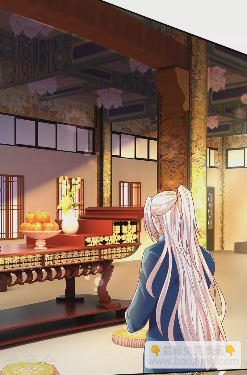 第204话 拜给你看，神像碎裂4