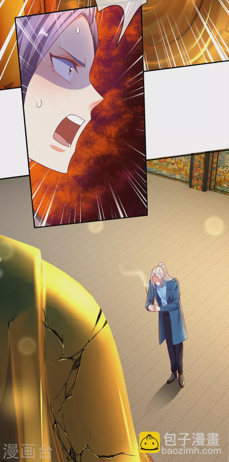 第204话 拜给你看，神像碎裂8