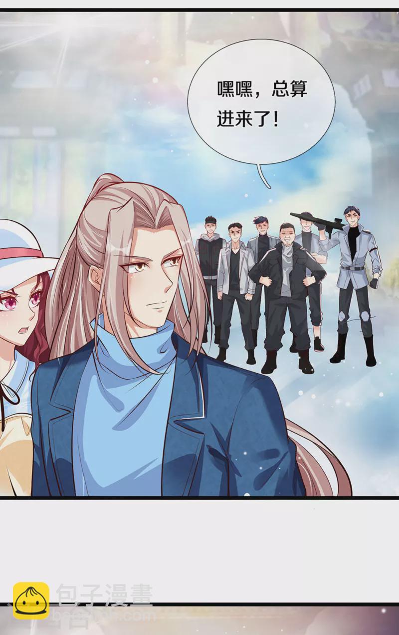 第209话 故友旧居，天宫开启27