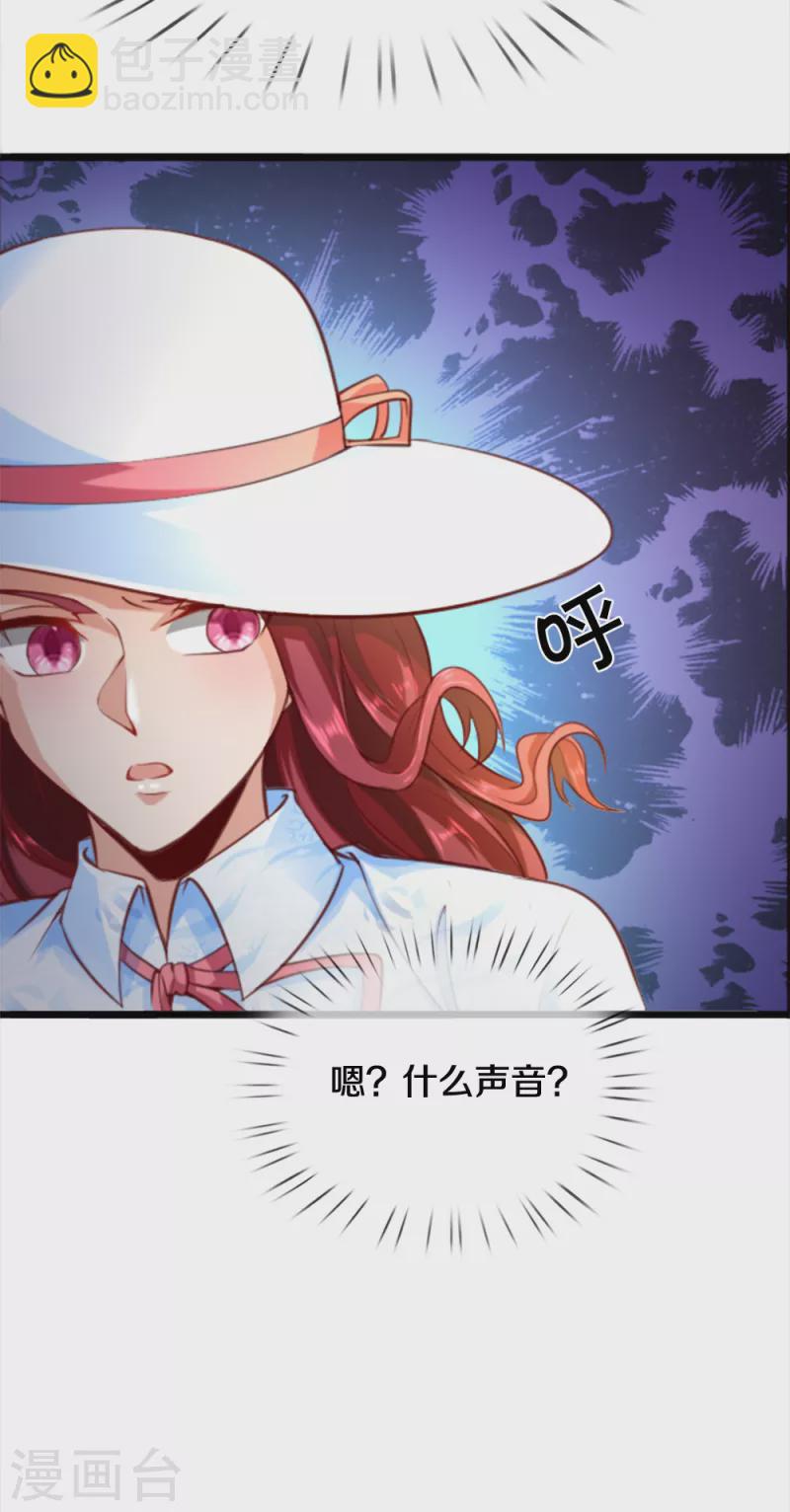第215话 局势反转，三眼真君12