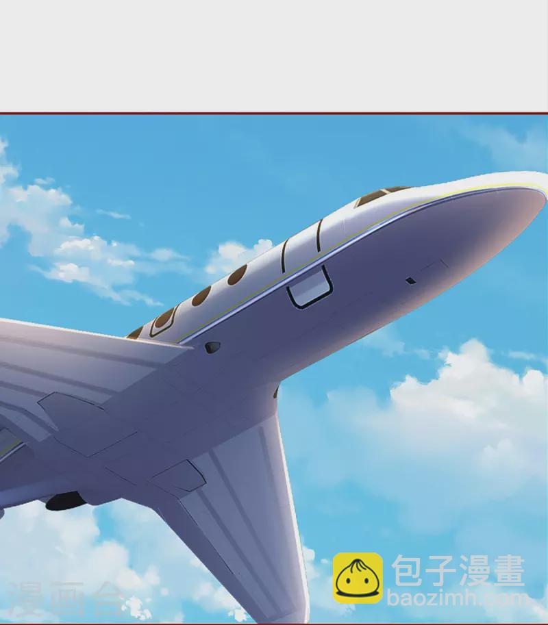 第224话 联盟监察，悬赏追杀！18