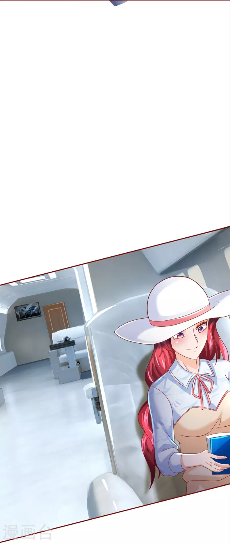 第224话 联盟监察，悬赏追杀！19