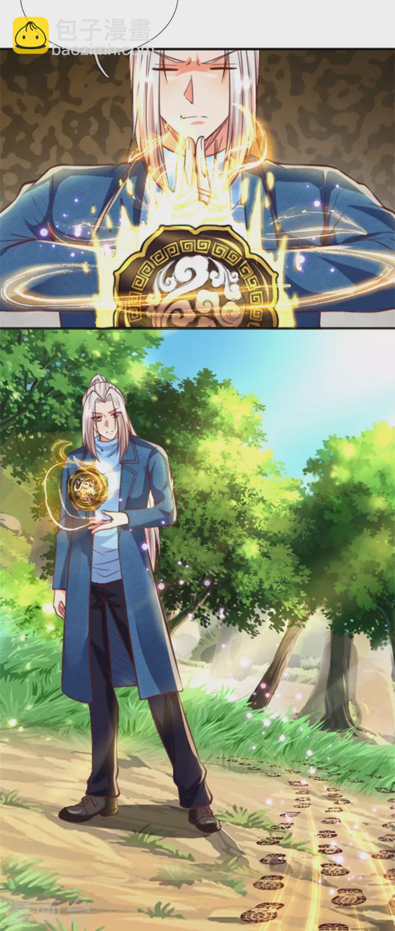 第226话 绑架霖霖？滑稽三人17