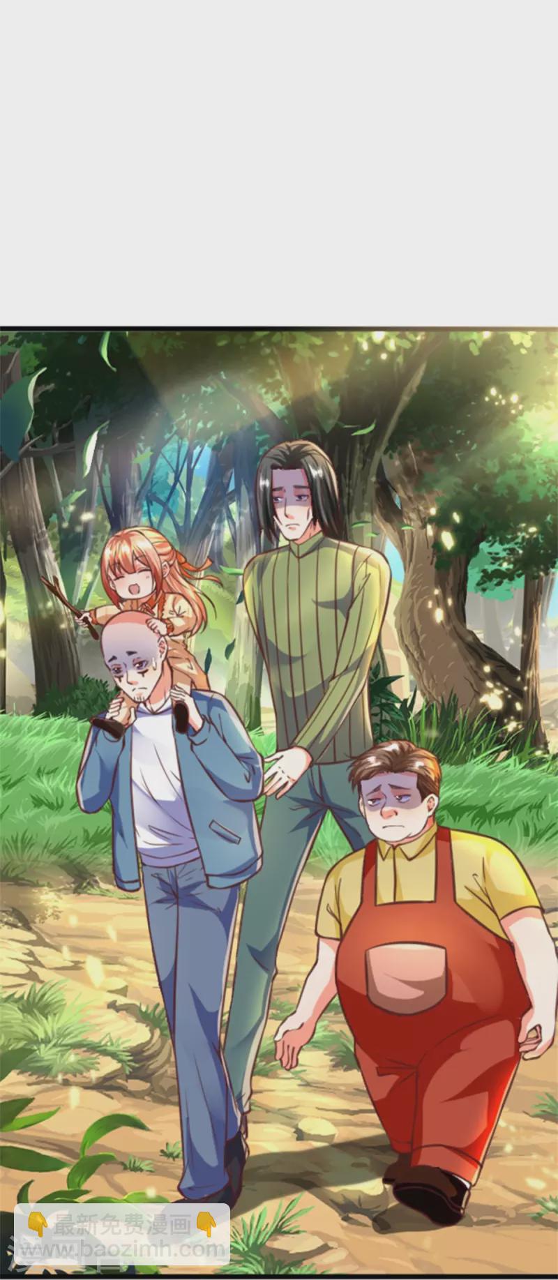第226话 绑架霖霖？滑稽三人20