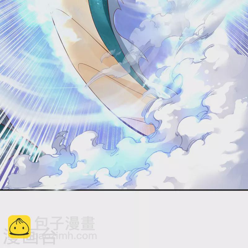 第229话 真君阴谋，夜袭飞语31