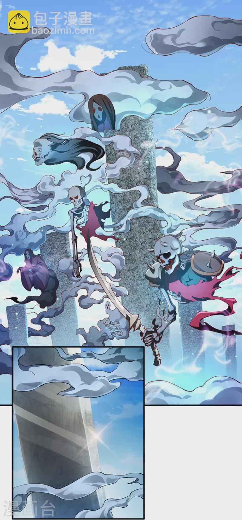 第240话 源萱赴死，勇闯石门13