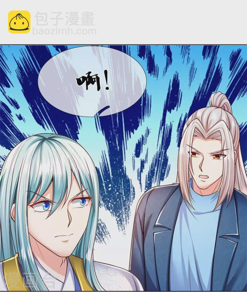 第241话 无数凶物，青莲绞杀16