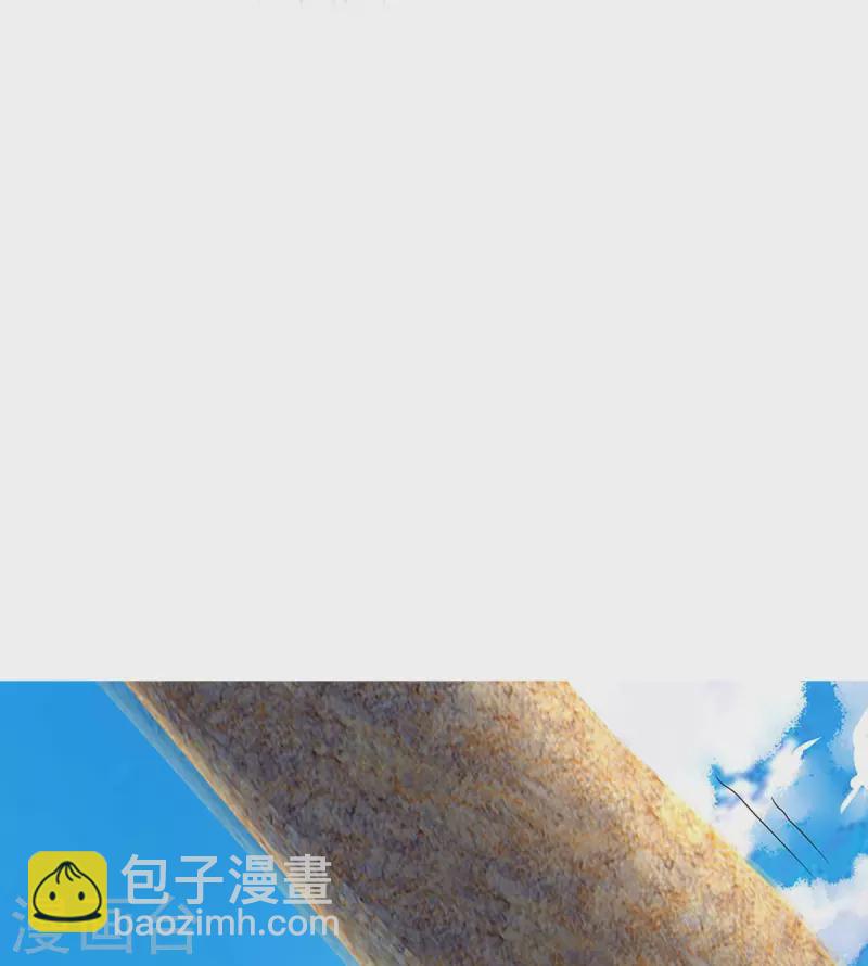 第242话 打破禁制，源萱被辱10