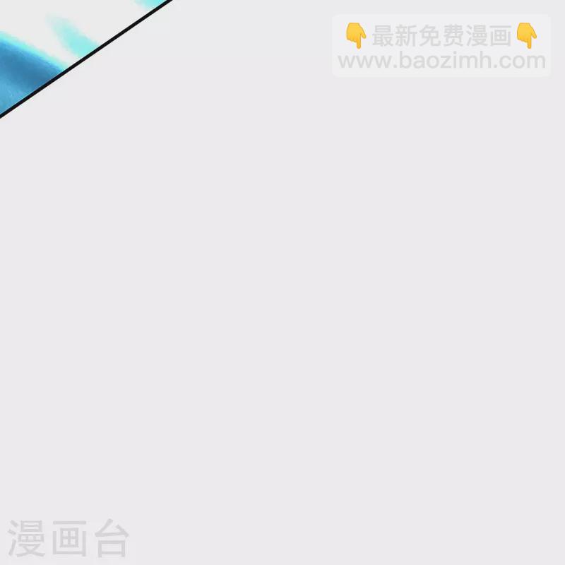 第243话 无处可逃，就地伏法18