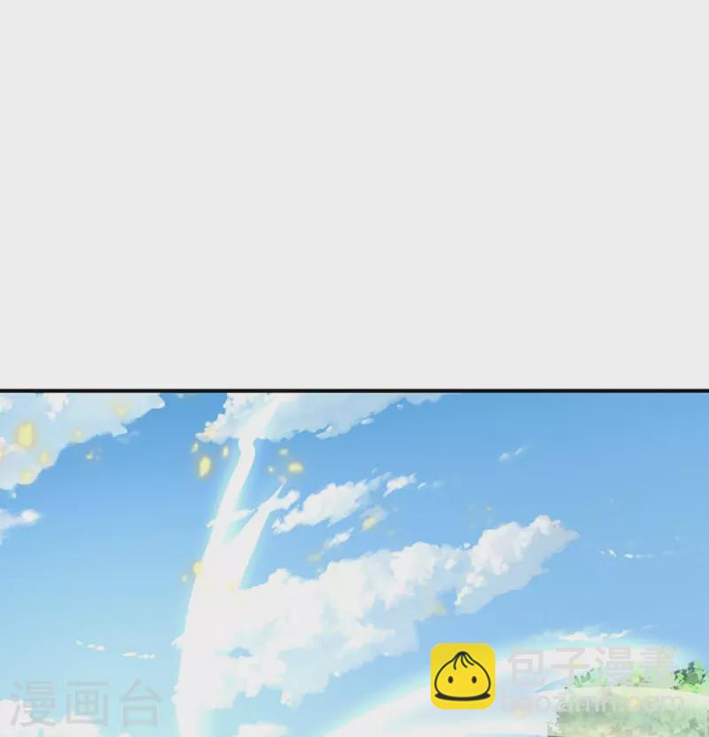 第243话 无处可逃，就地伏法3