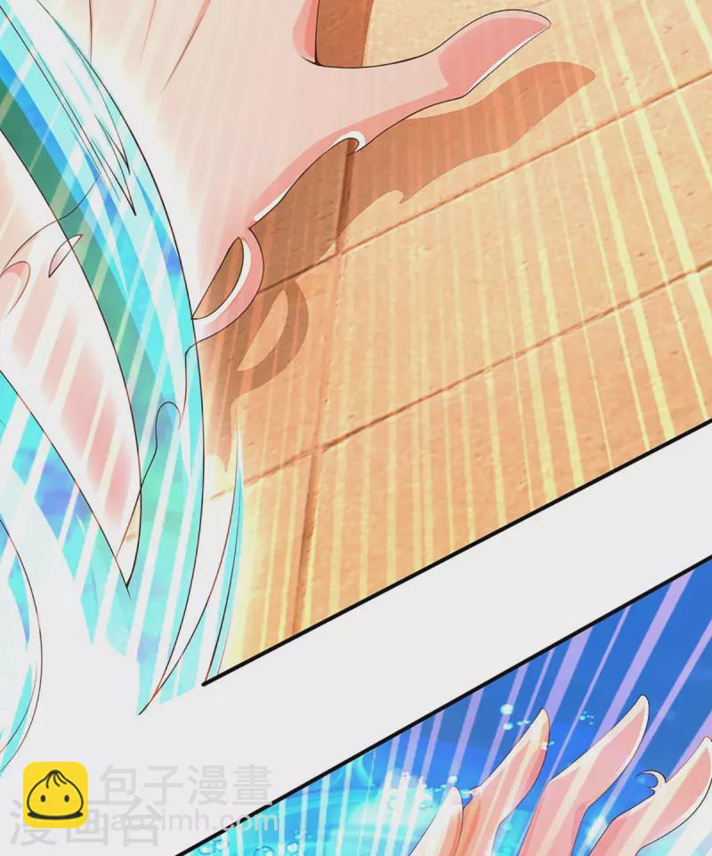 第252话 盟主降临，不战而逃24