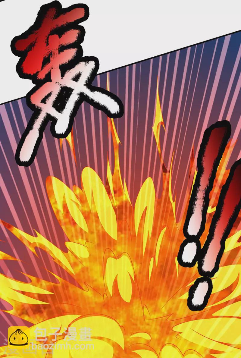 第254话 稳占上风，惊艳众人10