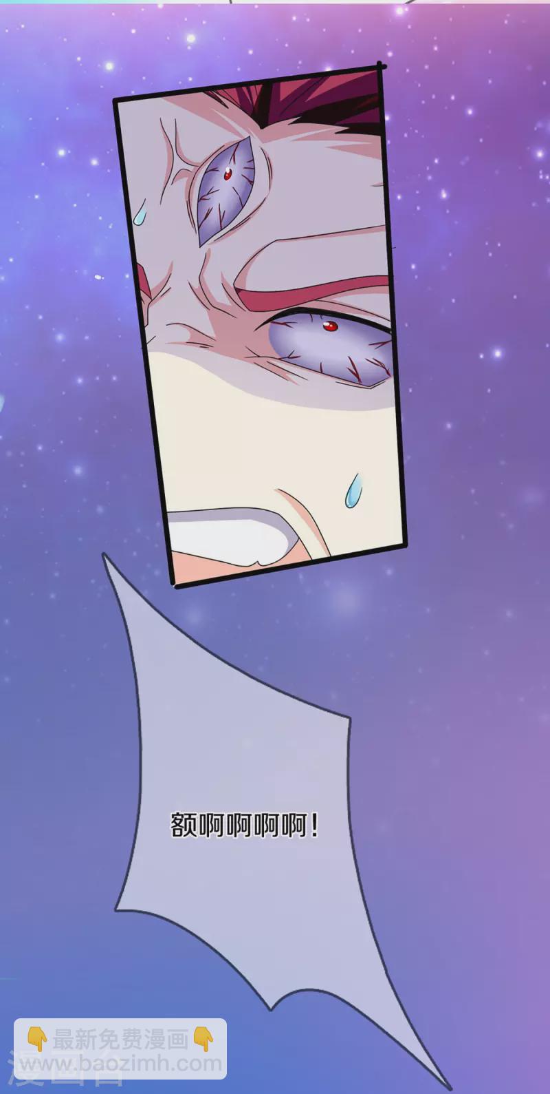 第254话 稳占上风，惊艳众人33
