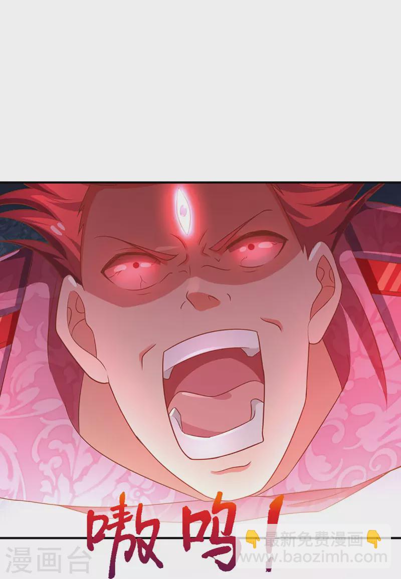 第254话 稳占上风，惊艳众人41