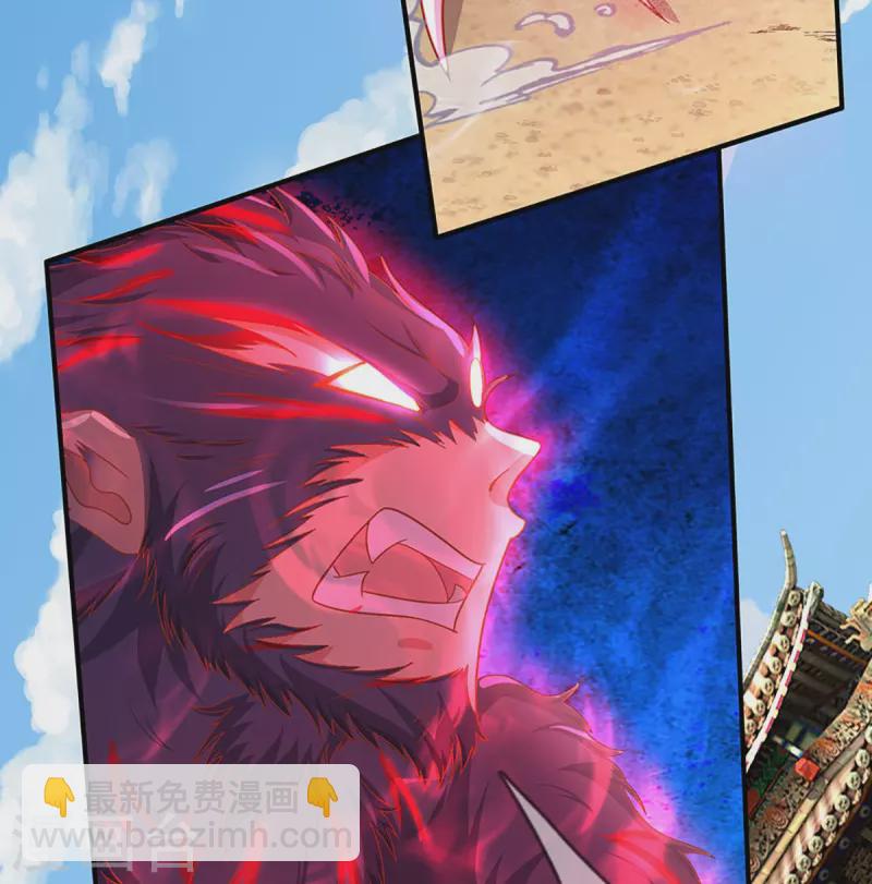 第254话 稳占上风，惊艳众人43