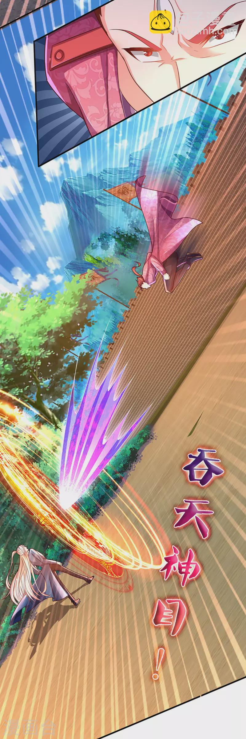 第254话 稳占上风，惊艳众人6
