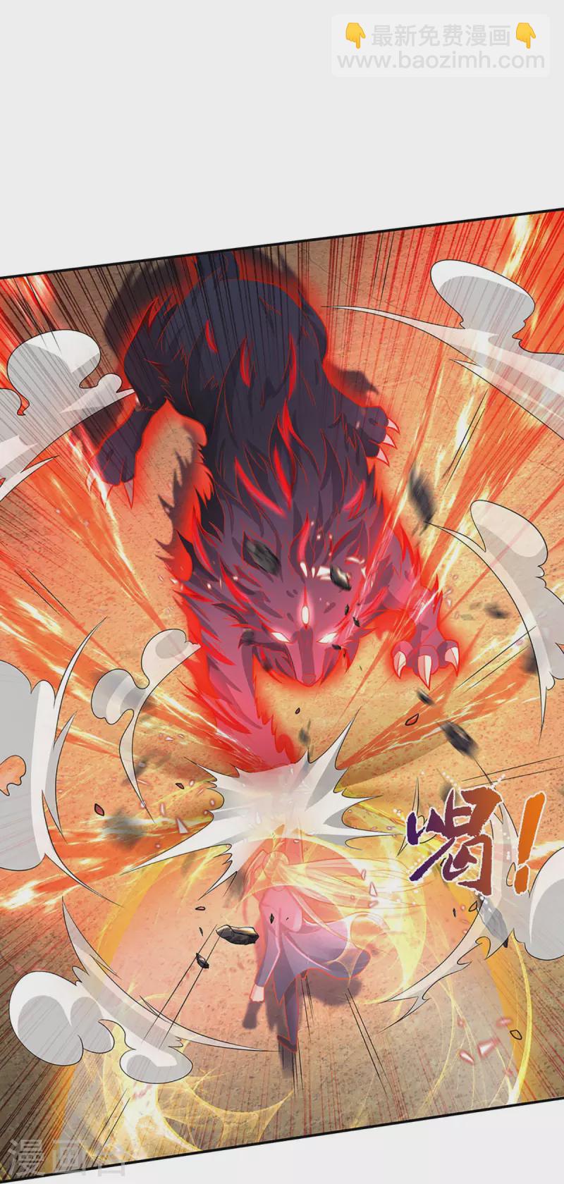 第255话 人质飞语，修为全无3
