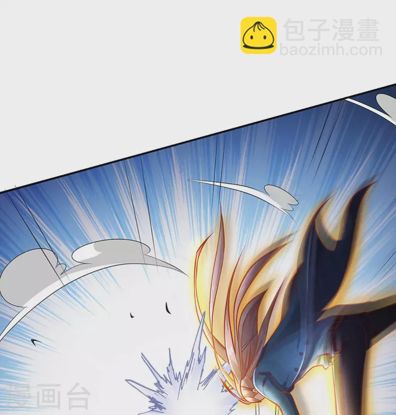第255话 人质飞语，修为全无4