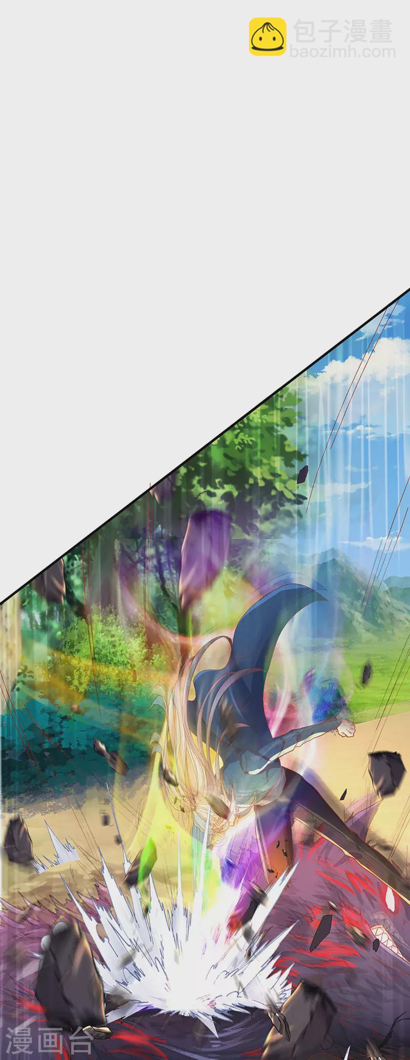 第255话 人质飞语，修为全无8