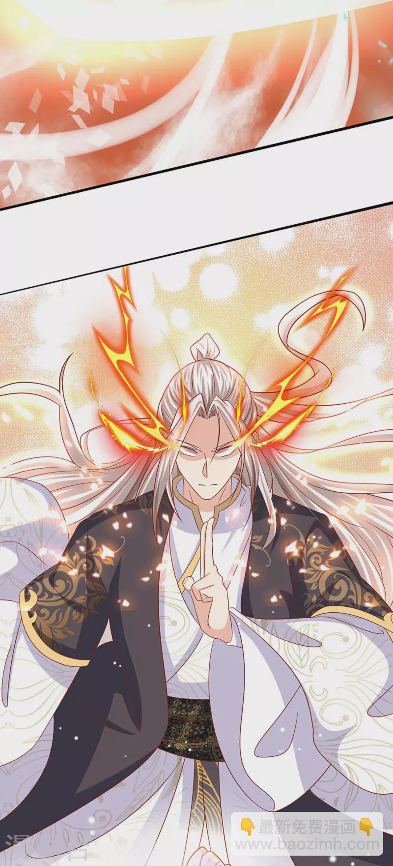 第257话 主仆相见，真君挫败36