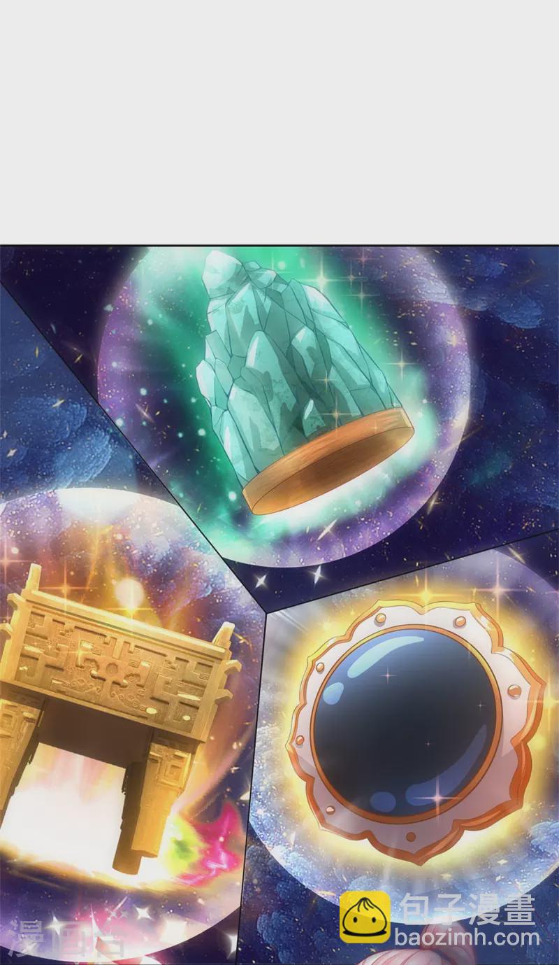 第258话 真君赴死，引爆一界28