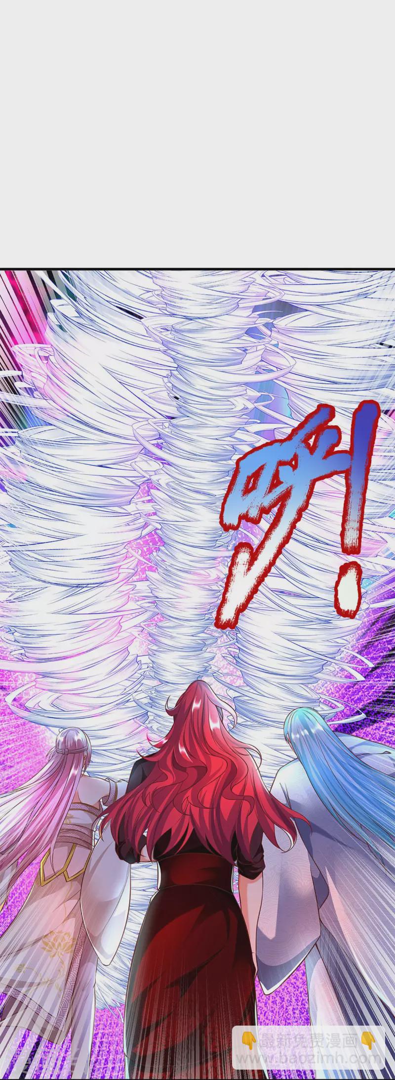第258话 真君赴死，引爆一界35