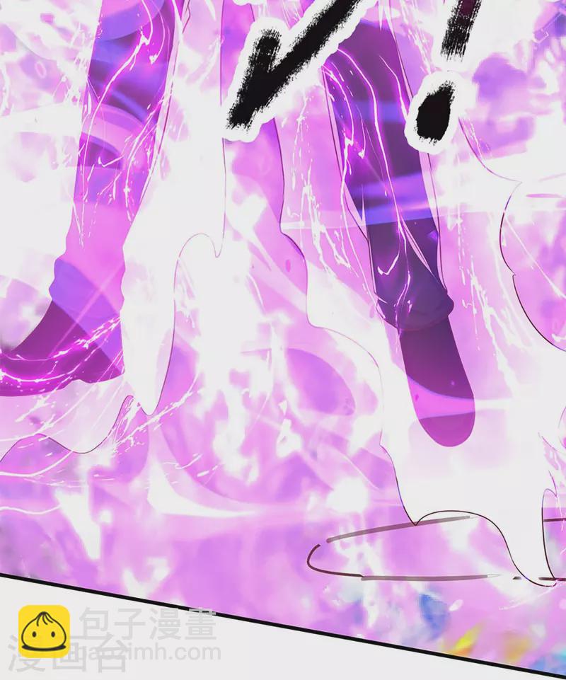 第258话 真君赴死，引爆一界46