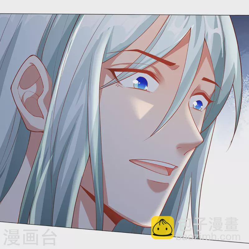 第260话 魔界操控，万物棋子42