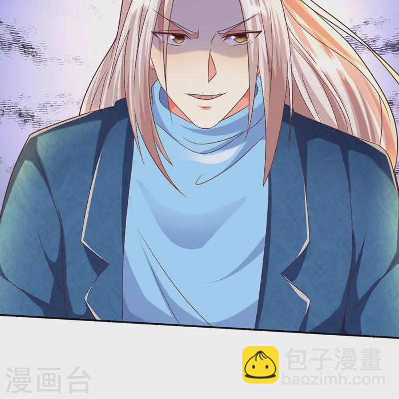 第261话 霖霖实力，出乎预料22