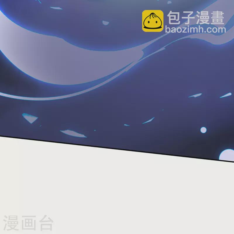 第261话 霖霖实力，出乎预料54