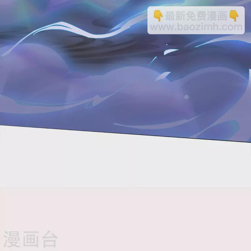 第262话 符腾集团，争夺地产8