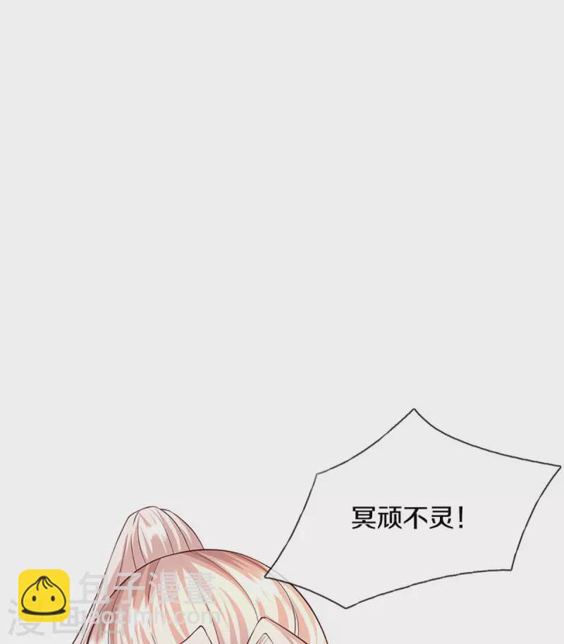 第263话 一拳之力，震慑海外36