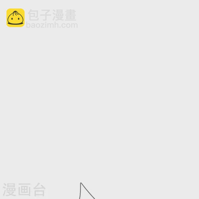 第266话 凌家怒火，祖宅危机15