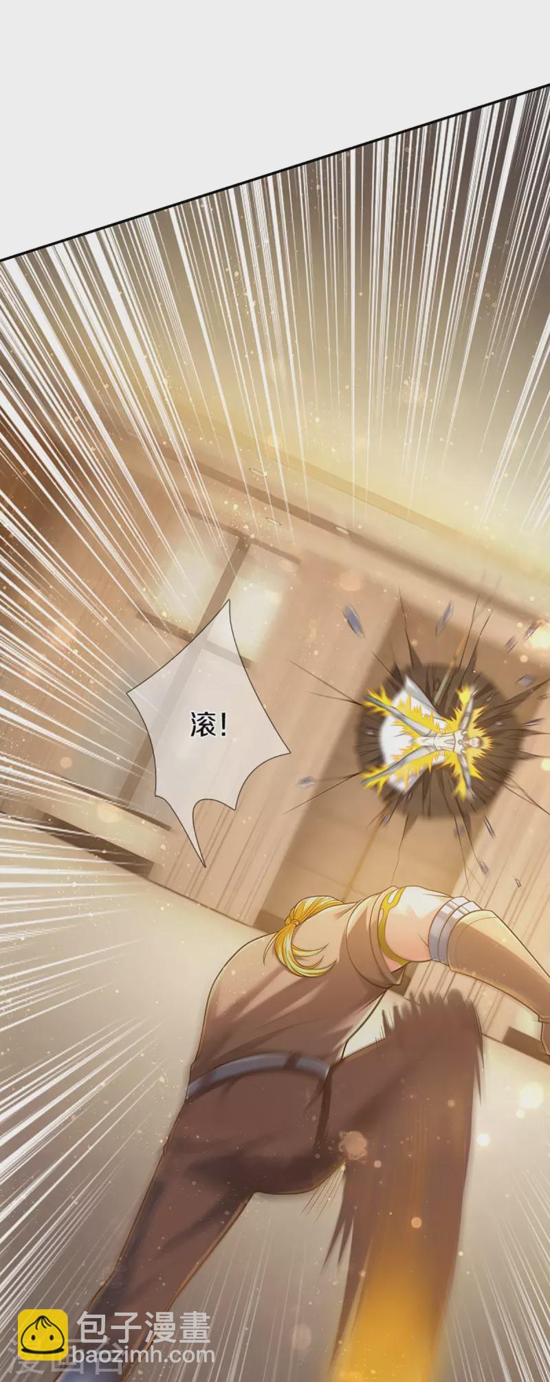 第266话 凌家怒火，祖宅危机22