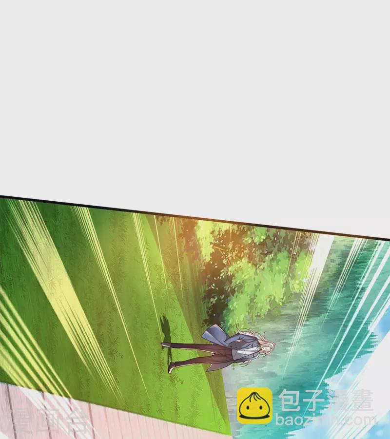 第268话 重遇旧敌，龙家二少12