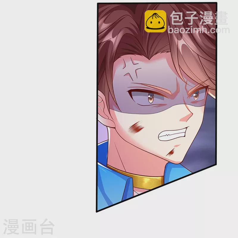 第268话 重遇旧敌，龙家二少25
