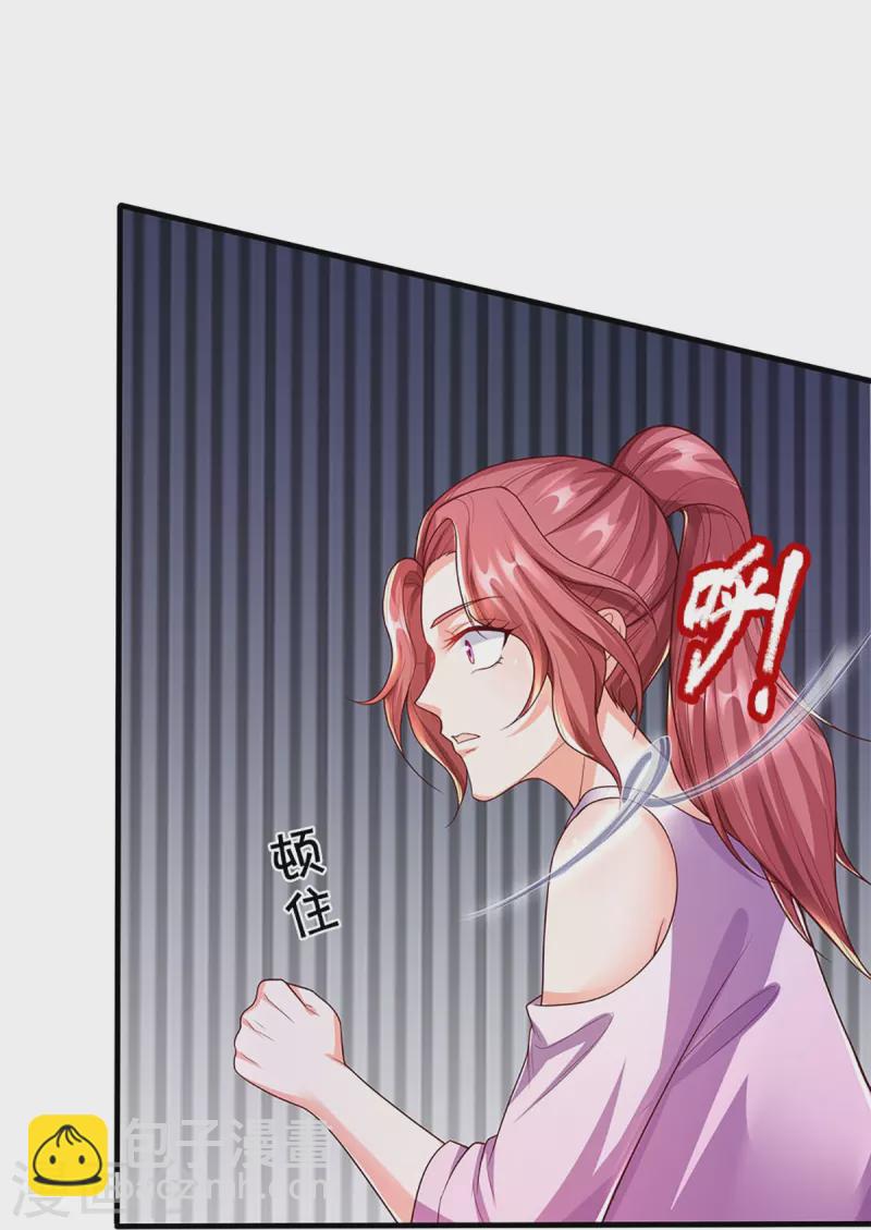 第268话 重遇旧敌，龙家二少5