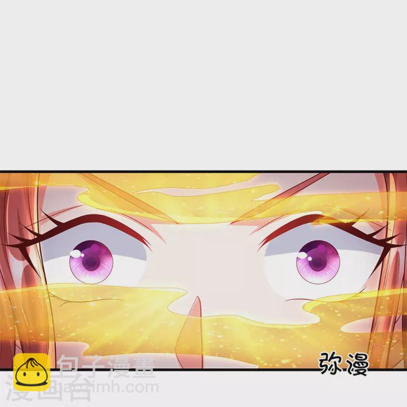 第268话 重遇旧敌，龙家二少8