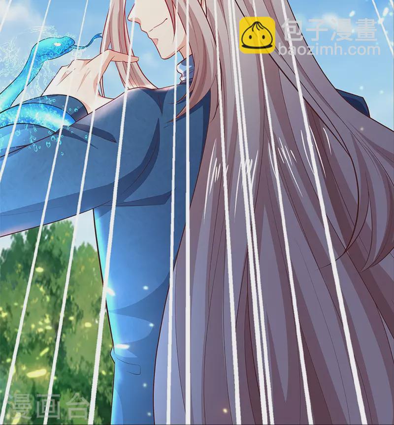 第270话 左家邀请，嗤之以鼻62