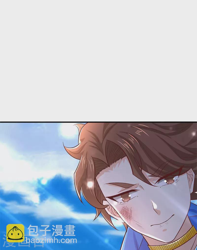 第271话 符腾集团，无人可敌24