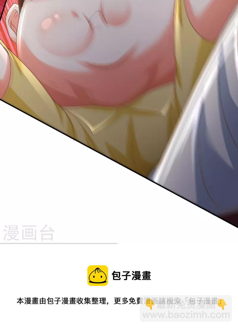 第271话 符腾集团，无人可敌61